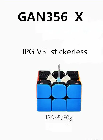 Gan354M 3x3x3 Магнитный куб Gan356 air SM X R S GAN XS RS 356 354 RSC GAN354 M 3x3 магический скоростной куб, развивающие игрушки - Цвет: GAN X IPG V5 color