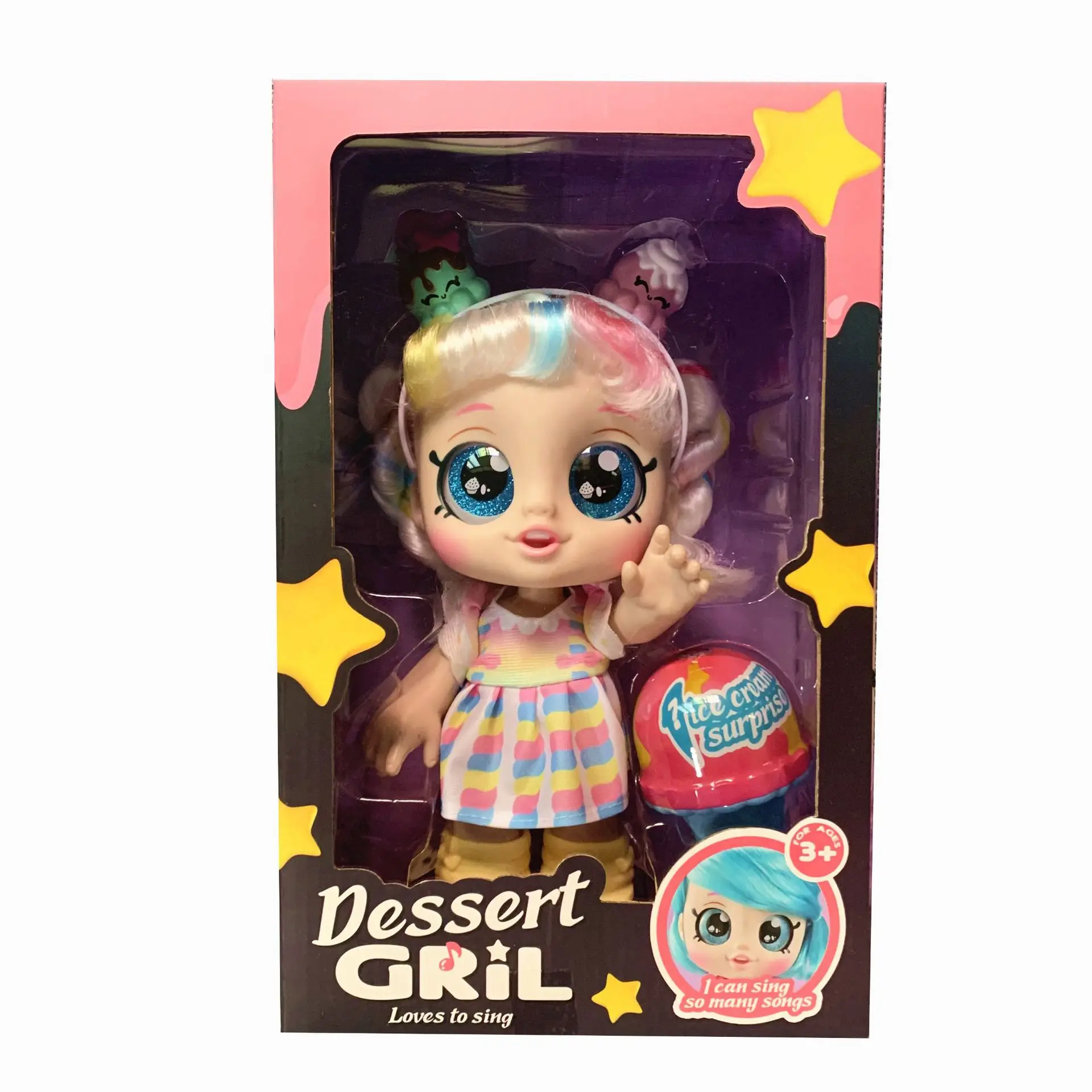 

Hot sale 12 inch KID doll Ice cream Surprise Blind box doll dessert girl gift anime Baby Dolls Model figures toy for daughter