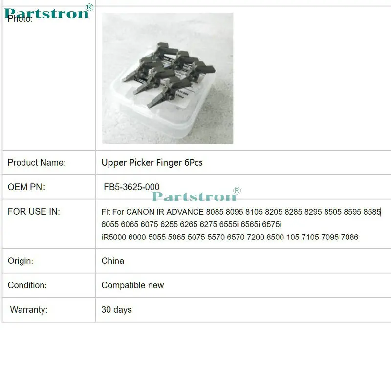 1 набор верхней Выбор Finger FB5-3625-000 подходит для Canon ADV 8085 8095 8105 8205 8285 8295 5055 5065 5075 5570 6570 7105 105 8500