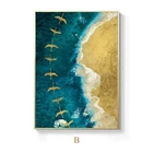 Абстрактная живопись, Золотой океан, волны, холст, пейзаж, плакат, морской пляж, морской пейзаж, современный холст, настенное искусство, украшение, картина