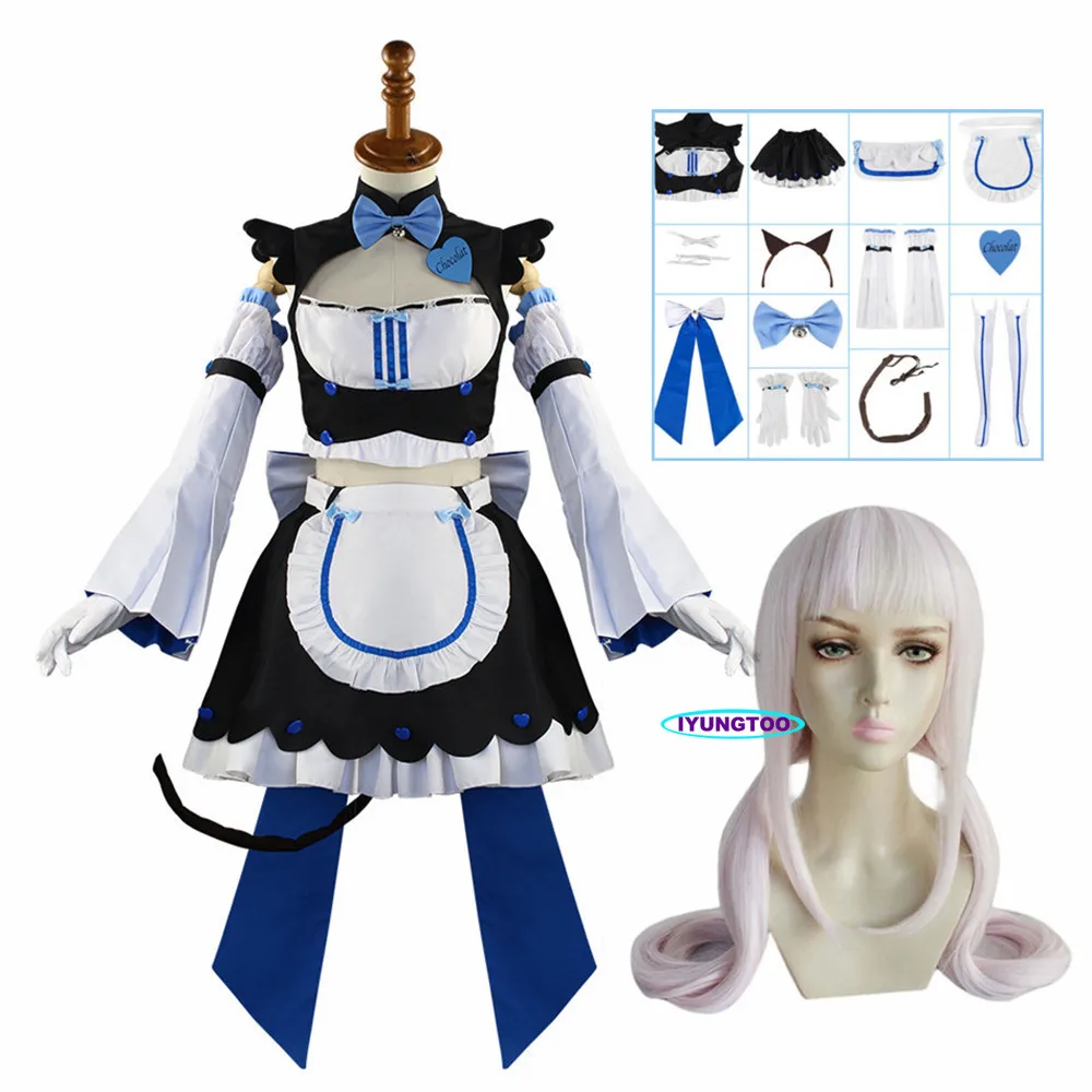 

Anime NEKOPARA Vanilla Racing Queen Ver Seperate Maid Dress Cosplay Costume Chocola and Vanilla Cute Girl Uniform