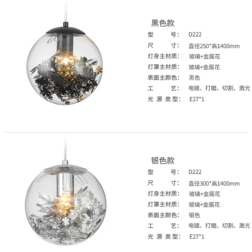 Sale|Подвесные светильники| |