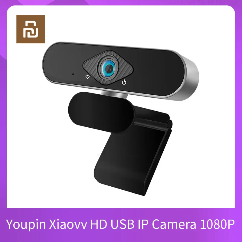 Youpin Xiaovv 1080P HD USB веб-камера 2 миллиона пикселей 150 ° ультра широкий угол Авто Foucus ImageClear звуковая многофункциональная веб-камера