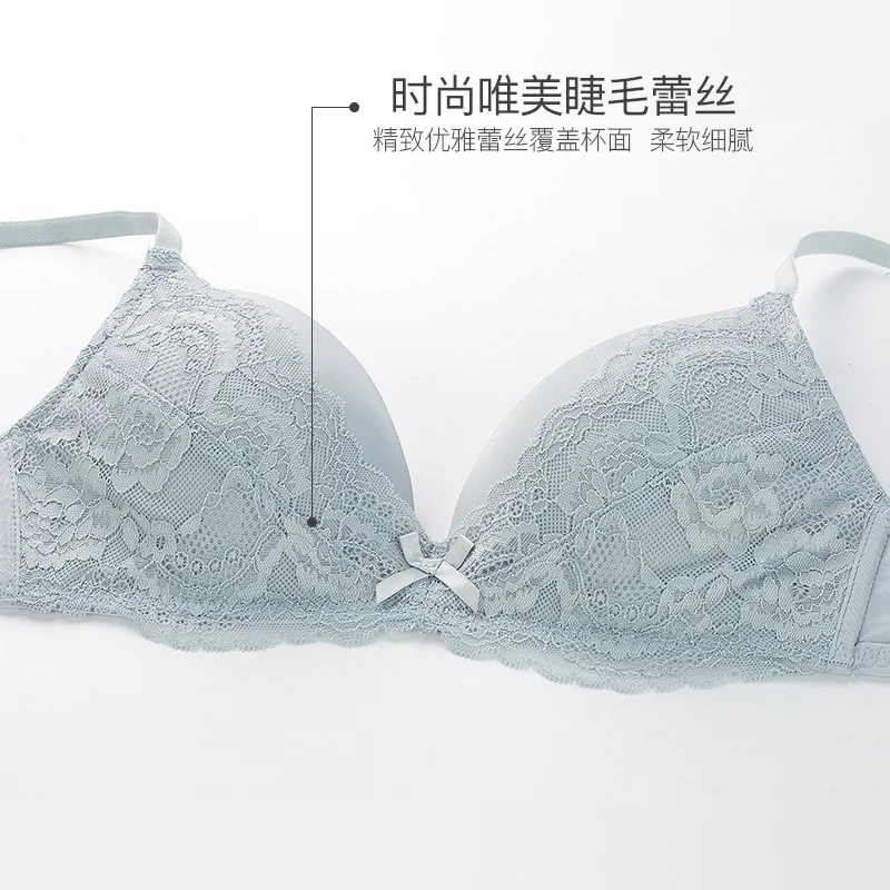 

New Europe and the United States Gathered No Steel Ring Bra Set Thin New Women's Sexy Lace Underwear