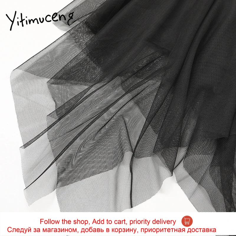 

Yitimuceng Irregular Black Gauze Skirt Women High Waist Mini Solid 2021 Summer Office Lady French Fashion New Skirts Hot Sale