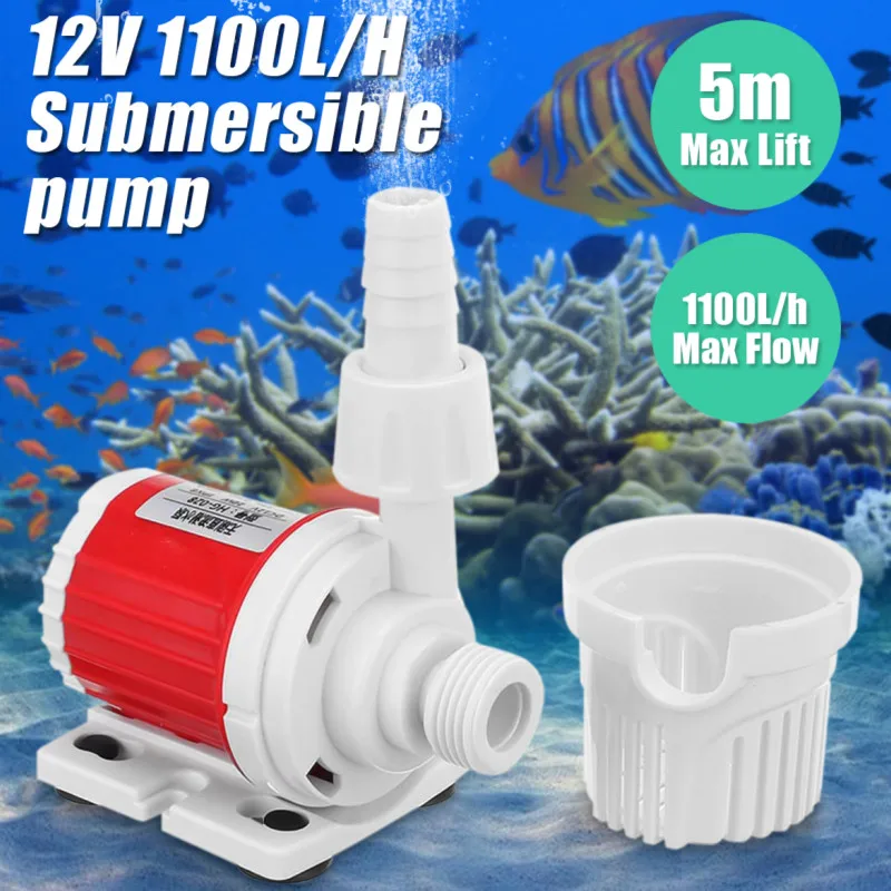 

20W DC 12V Ultra-Quiet Submersible Water Pump Filter 1100L/H Fish Pond Aquarium Water Fountain Pump Tank Fish Pond Water Pump