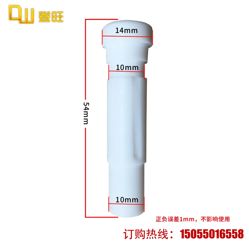 Порошок распыления машина порошок насос сердечник Золото лошадь всасывающий