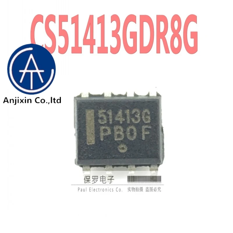 

10 шт., 100% оригинальный новый импульсный регулятор CS51413GDR8G CS51413 51413G SOP-8