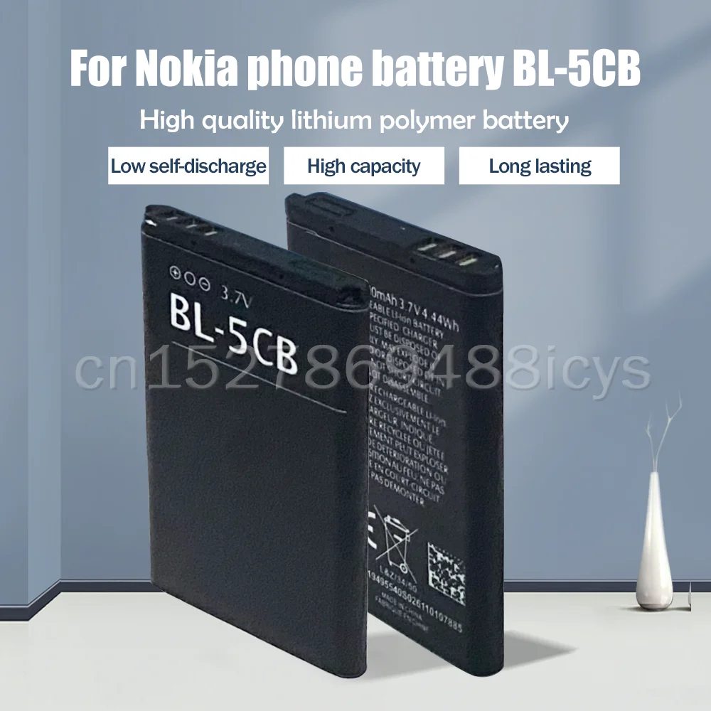 Запасной литиевый аккумулятор для телефона Nokia N72 100 101 103 105 109 111 113 1000 1280 1110 1112 1116 3108