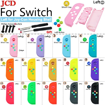 JCD прозрачный цвет DIY для Joy-Con корпус чехол для kingd контроллер NS оболочка игровая консоль для переключателя влево или вправо