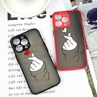 confidante friends pairs heart pattern shockproof phone case for iphone 13 11 12 pro max x xs xr 8 plus se2 protect shell cover
