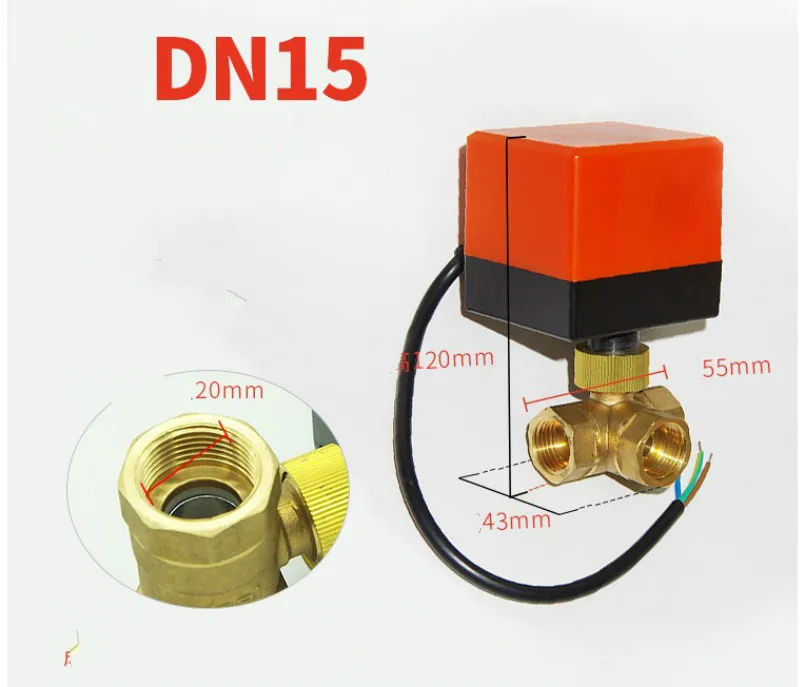 Шарики для мотоцикла 3 weg ventil elektrisball motorisierte оконные дышащие zwei управление AC220V 12 В