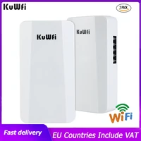 kuwfi outdoor router 300mbps wireless wifi bridge outdoor p2p 1km wireless wifi repeater cpe with 24v poe adapter for ip camera