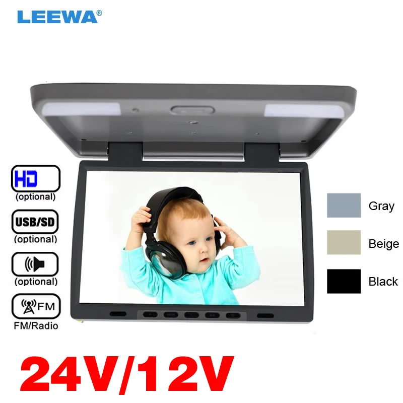 LEEWA 12V/24V 15 4 &quotдюйма Car/автобус на тонкопленочных транзисторах тонкоплёночных ЖК