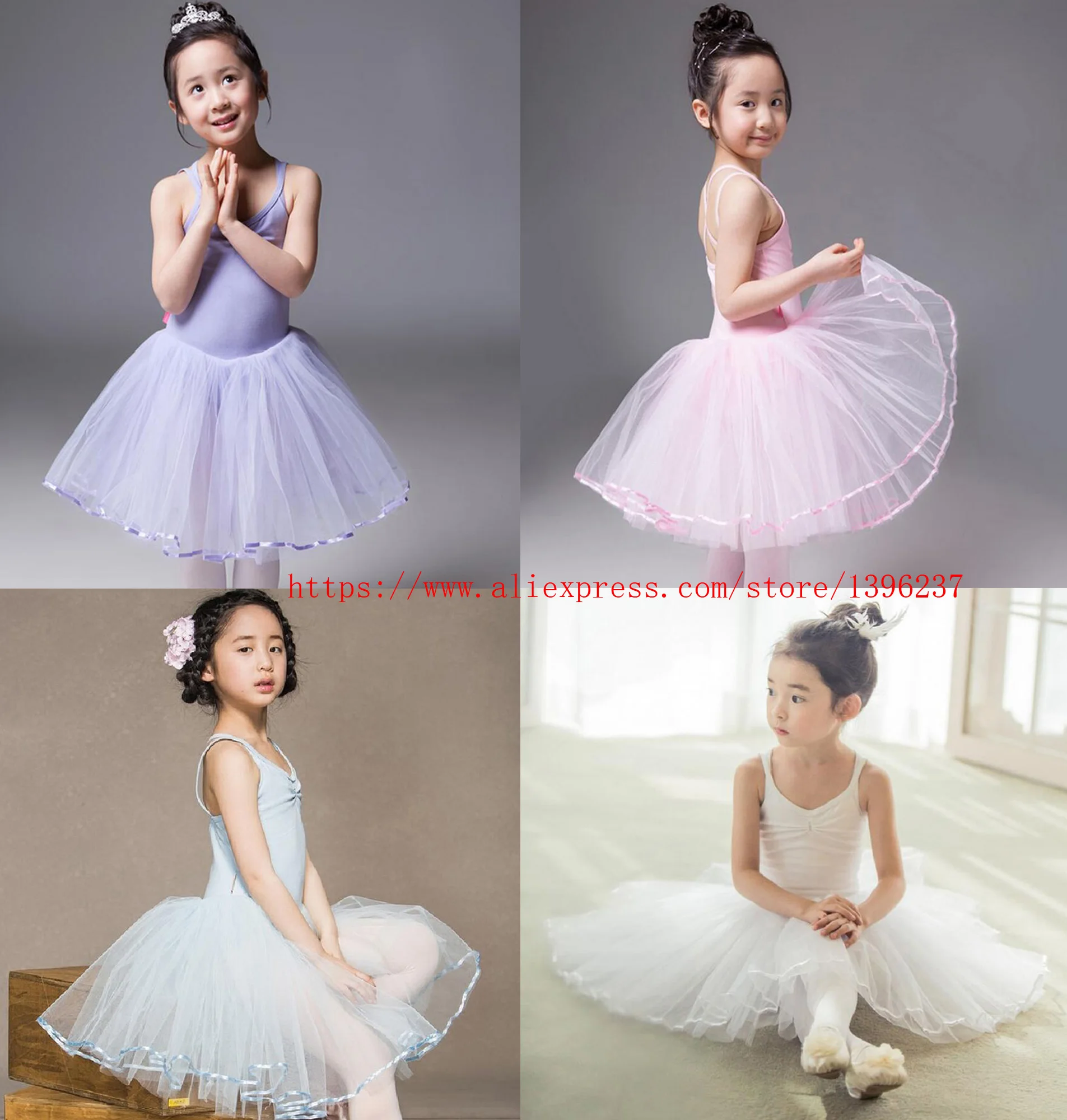 Ballett Tanzen Kleid Mädchen 2021 Neue Tägliche Übung Weste Trikot Hohe Qualität Baumwolle Ballett Tutu Kinder Weiß Dance Rock