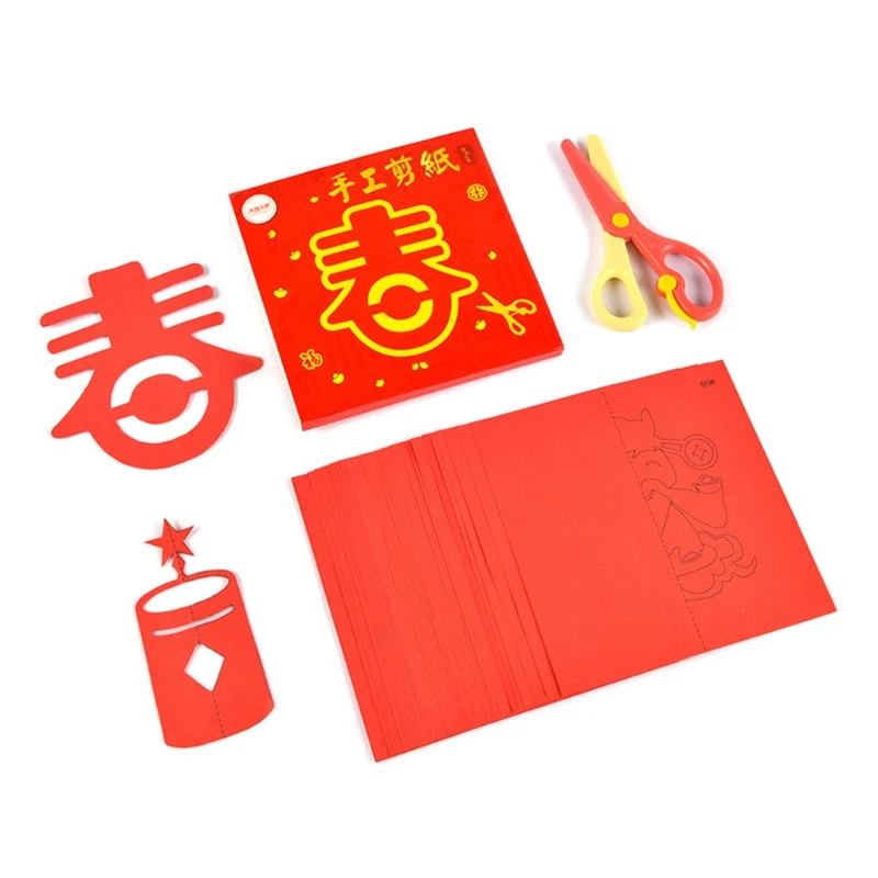 

40 Auspicious Patterns For Traditional Chinese Handmade Paper-cutting R7RB