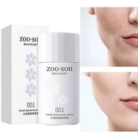 isolation cream water proof sweat proof concealer oil control long lasting makeup moisturizing brighten hide pores nature makeup