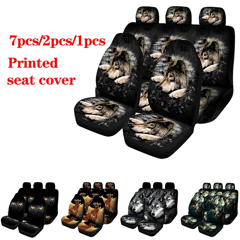 Чехол на сиденья автомобиля 2 чехла передние Верстаки Черный кот. С волчьим