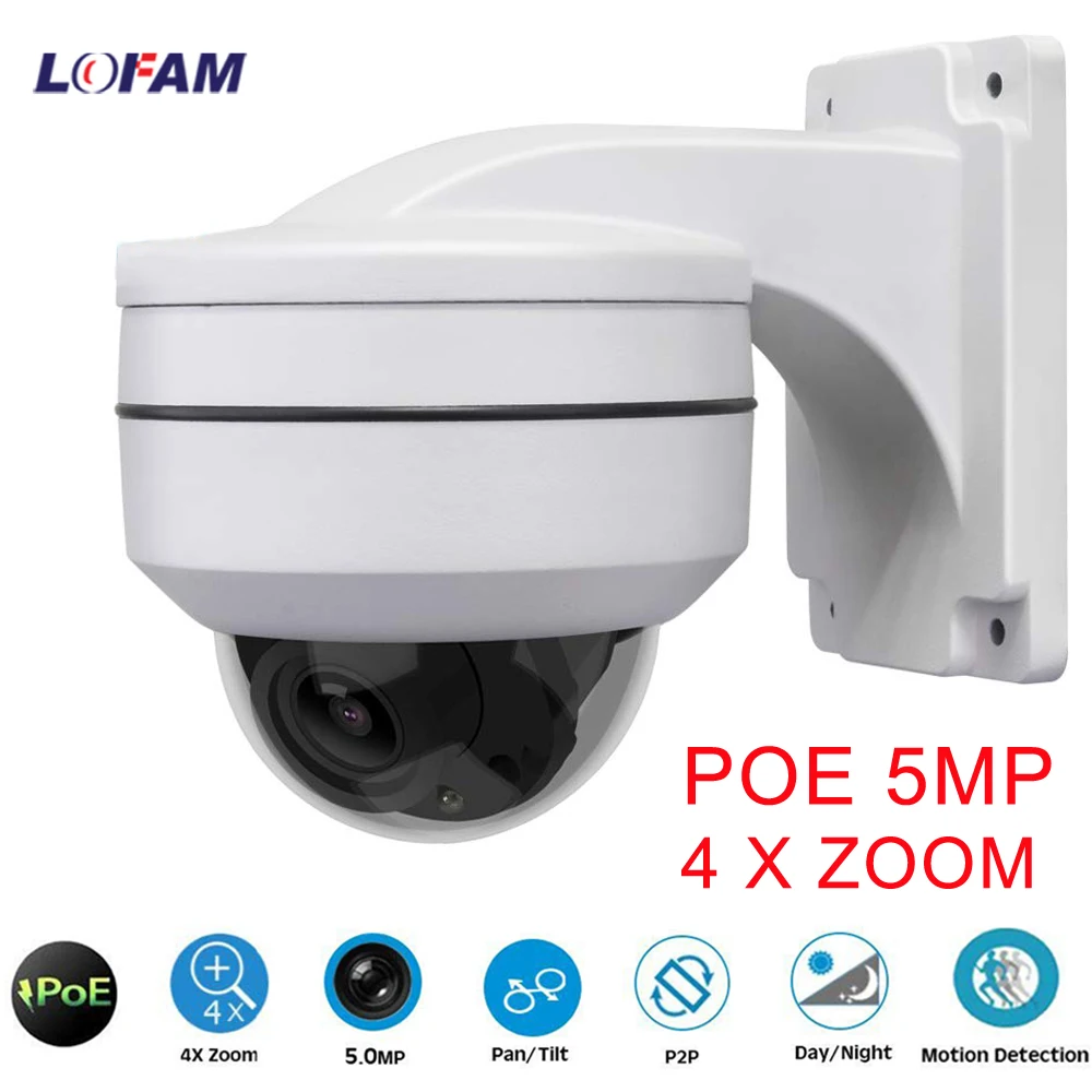 LOFAM 5MP POE PTZ IP камера наружная 1080P 2MP безопасность IPC 4X оптический зум скоростная