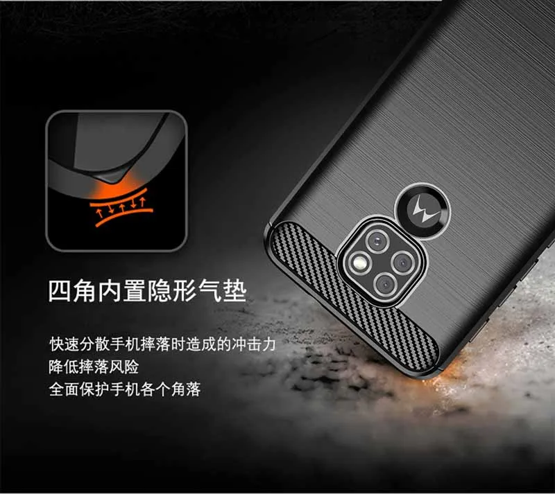 

For Motorola Moto G9 Play Case Rubber Bumper Silicone Carbon Fiber Cover For Moto G9 Play Phone Case For Motorola G9 Play Case