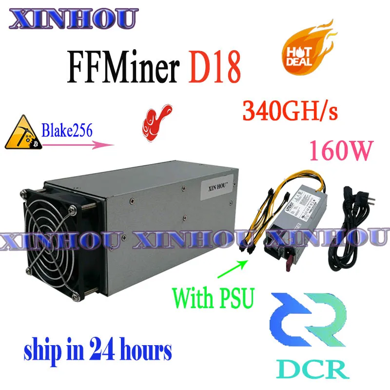 DCR miner FFMiner D18 340GH/S 160W Asic Blake256 mini и низкая эффективность шума выше чем antminer DR3 D1 STU U1
