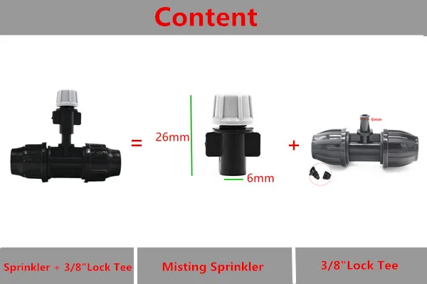 20шт. Серый разбрызгиватель для запотевания с замком 3/8 &quot тройник полива сада