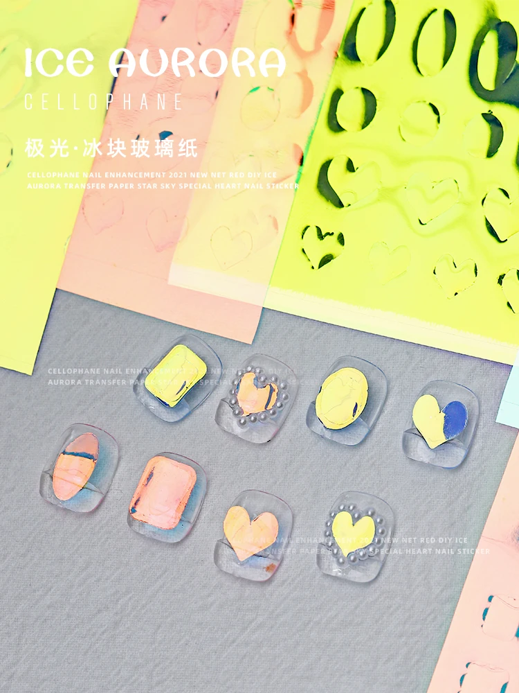 11 шт. лазерные украшения для ногтей |