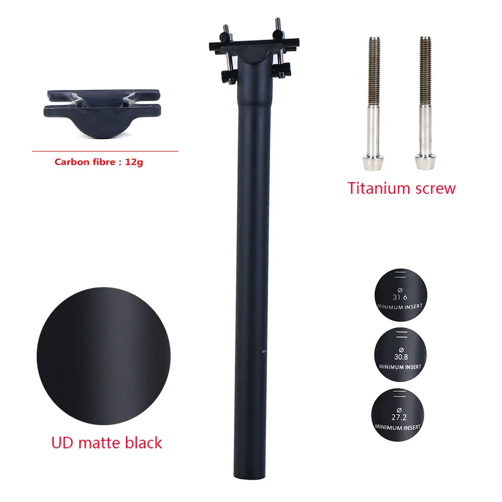 Штырь сиденья велосипеда ELITAONE из углеродного волокна 27 2/30 8/31 6 мм 130 155 г|bike carbon