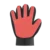 Фиолетовый