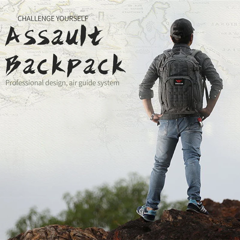 Армейский тактический рюкзак для фанатов 42 л износостойкий нейлоновый 600D с