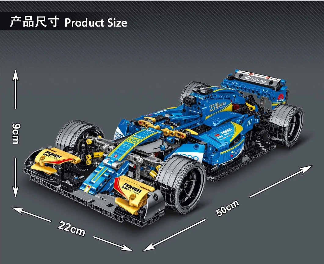 Техническая серия MOC моделирующая ФОРМУЛА F1 гоночный автомобиль модель