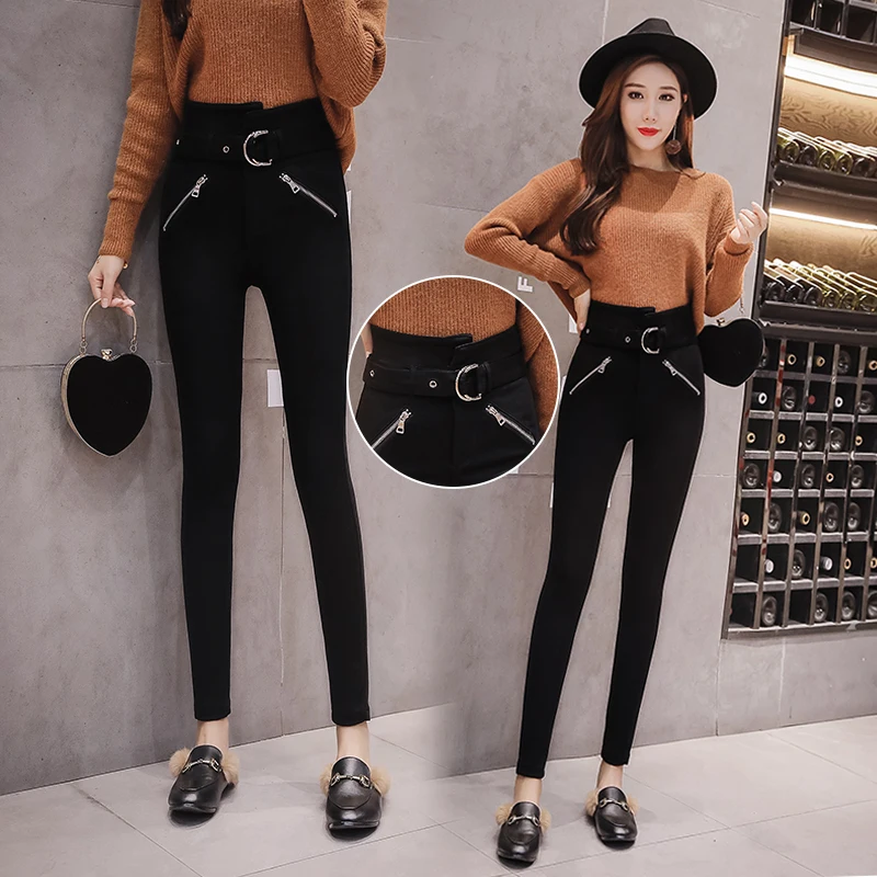 Черные эластичные брюки-карандаш для женщин модные элегантные брюки офиса