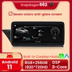 Qualcomm 662 Android 11 8Core 256G Carplay для Audi A4L B8 A5 2009-2016 Автомобильный GPS WIFI DSP поддержка Carplay авто мультимедиа