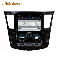 Android 100 4  64 Infiniti JX35 Infiniti QX60 2012  GPS