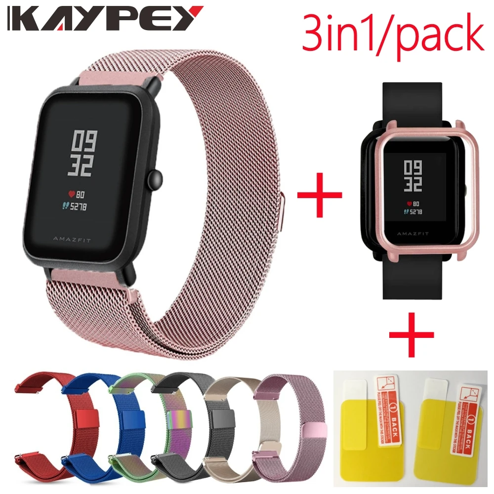 3в1 Для Xiaomi Huami Amazfit ремешок bip браслет из Миланского нержавеющей стали Smartwatch Браслет amazfit bip защитный чехол для экрана