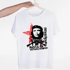 Футболка Che Guevara мужская с круглым вырезом, модная повседневная тенниска унисекс, с короткими рукавами, лето