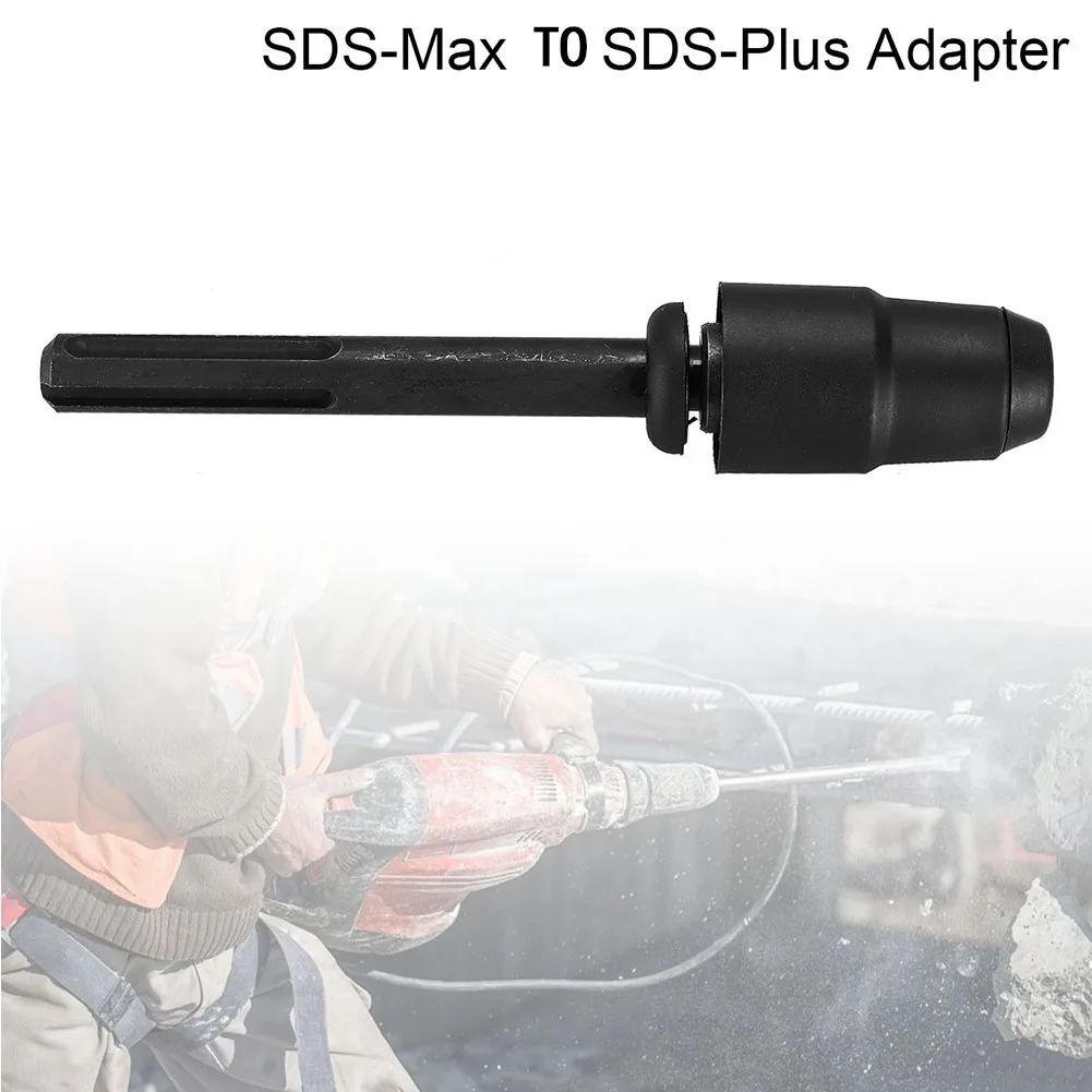 SDS Max к Plus адаптер сверлильный патрон сверла конвертер электрическая молотковая