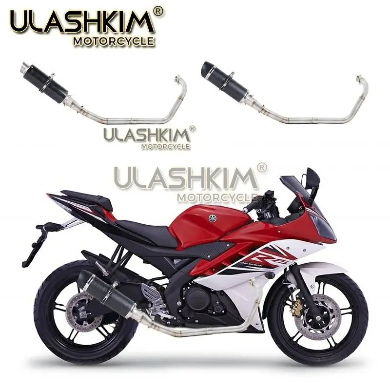 Мотоцикл Полный выхлопных газов спасательная система-измененной среднего звена
