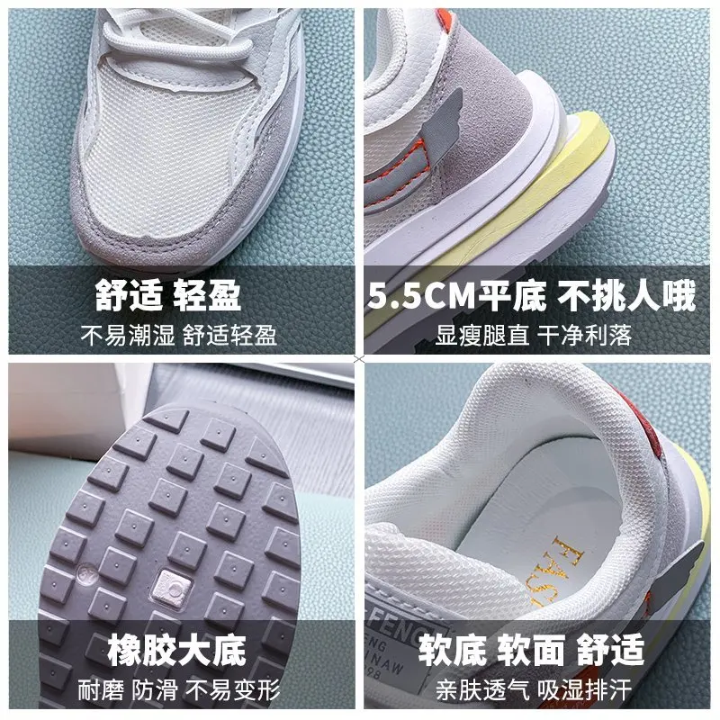 

2020 new fashion women sneakers leisure trend Korean sports shoes versatile mesh breathable women shoes casual light comfortable