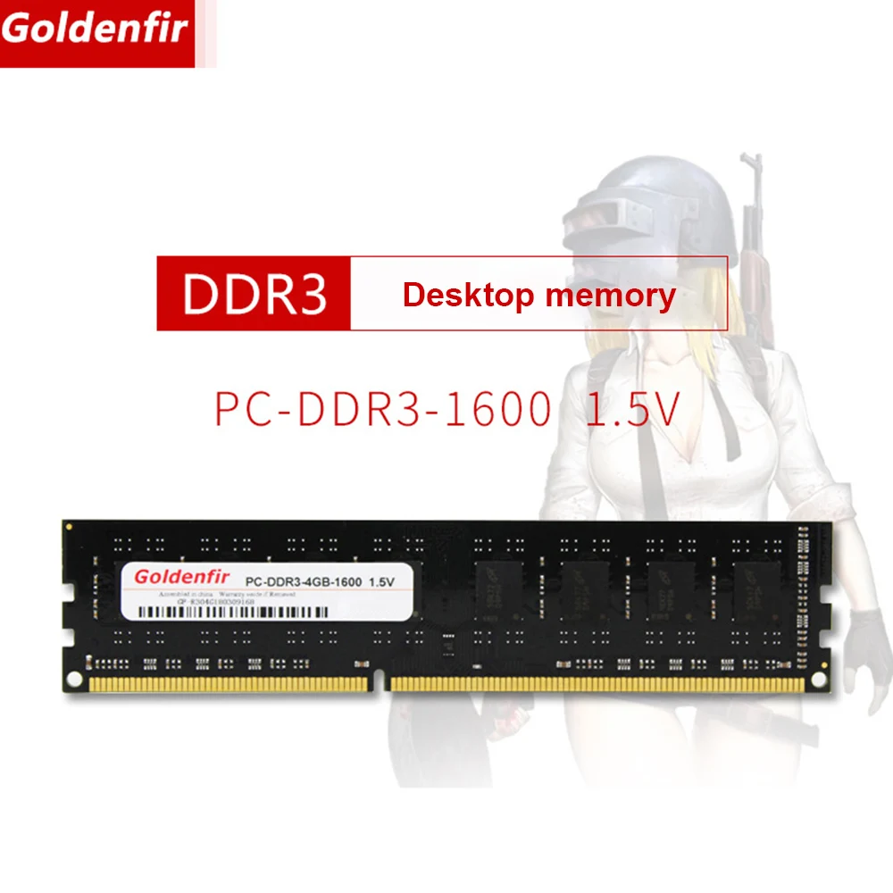 

Computer Components