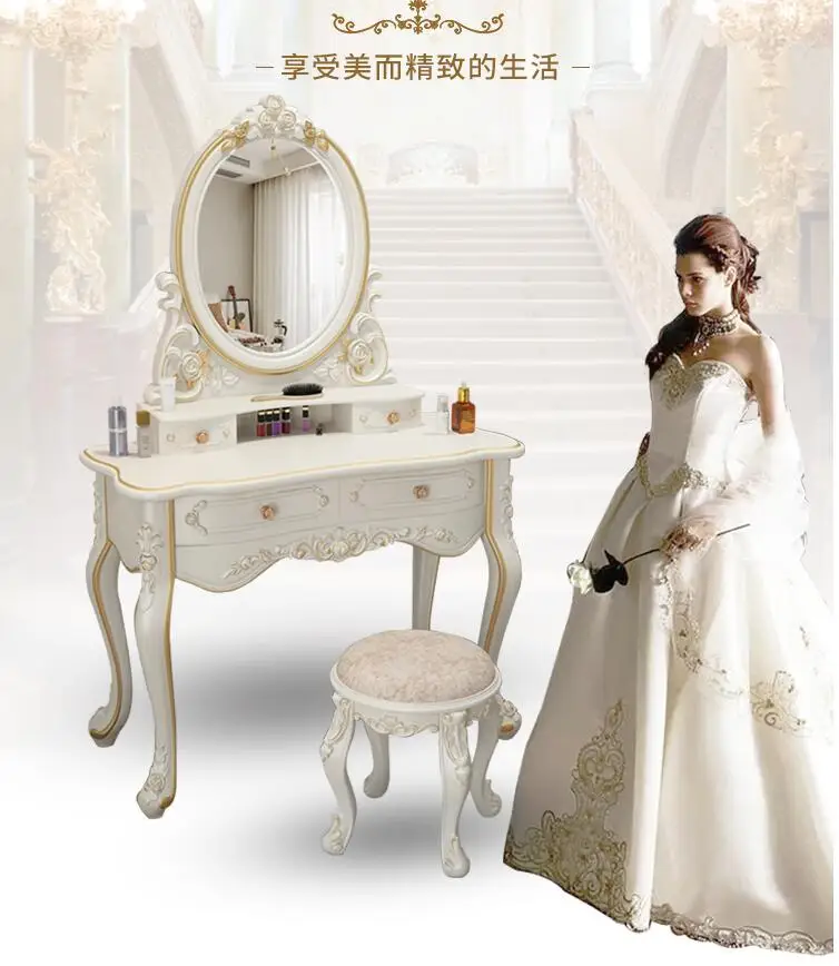 

European-style dressing table bedroom modern minimalist storage cabinet integrated online celebrity ins wind luxury high-end