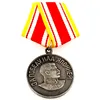 Изображение товара 4