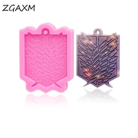 lm 83 shiny wings of liberty silicone shaker silicone mold resin casting charms keychains photo strip nostalgic cute kawaii diy