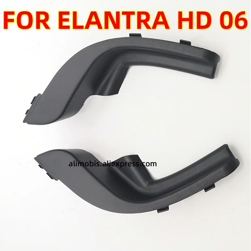 

for Hyundai Elantra HD 2006-2010 OEM Side Cowl Top Plastic Trim Cover left+right