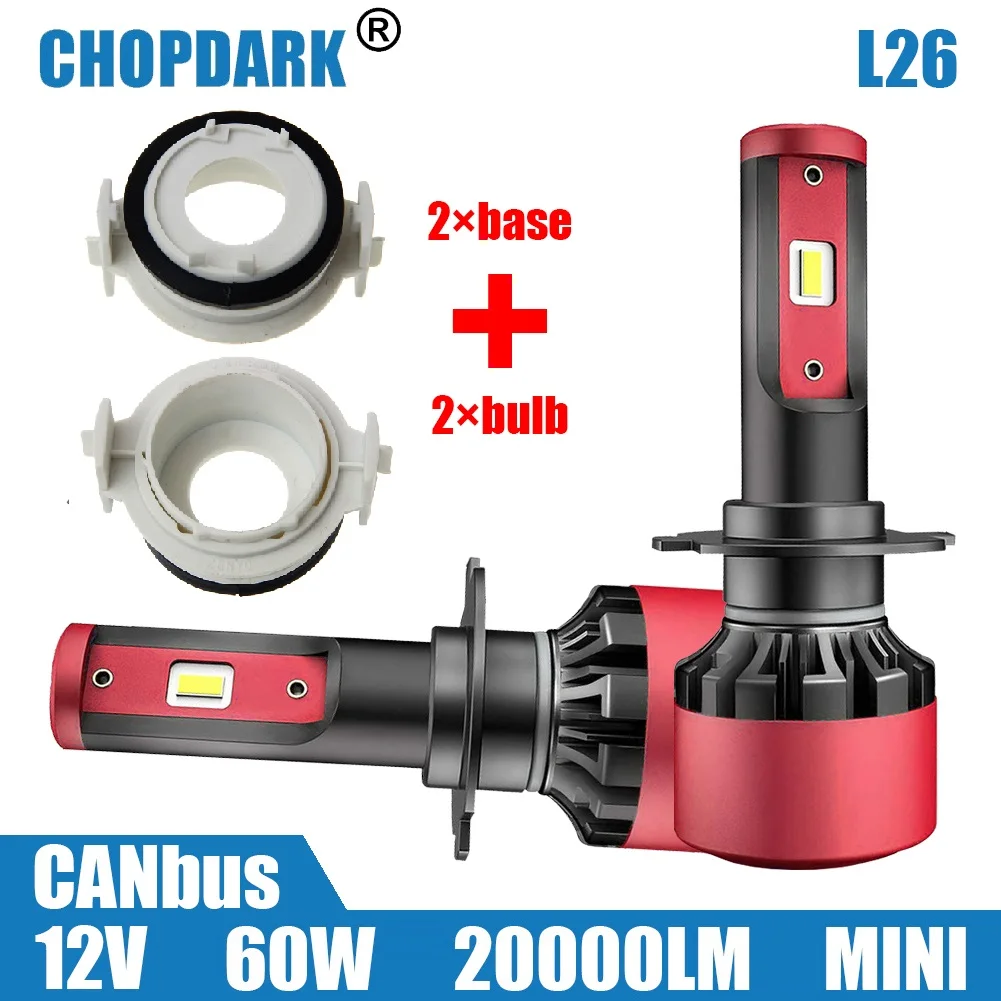 Автомобильные светодиодные фары H7 и фиксатор держателя для BMW E46 3 серии 325ci 325i 330ci