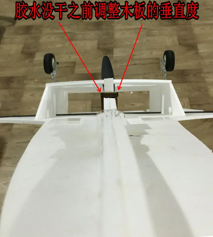 EPO SU27 Собранный пенокартон алюминиевый посадочный механизм DIY RC набор самолетов с передним рулем для FPV RC самолет с неподвижным крылом