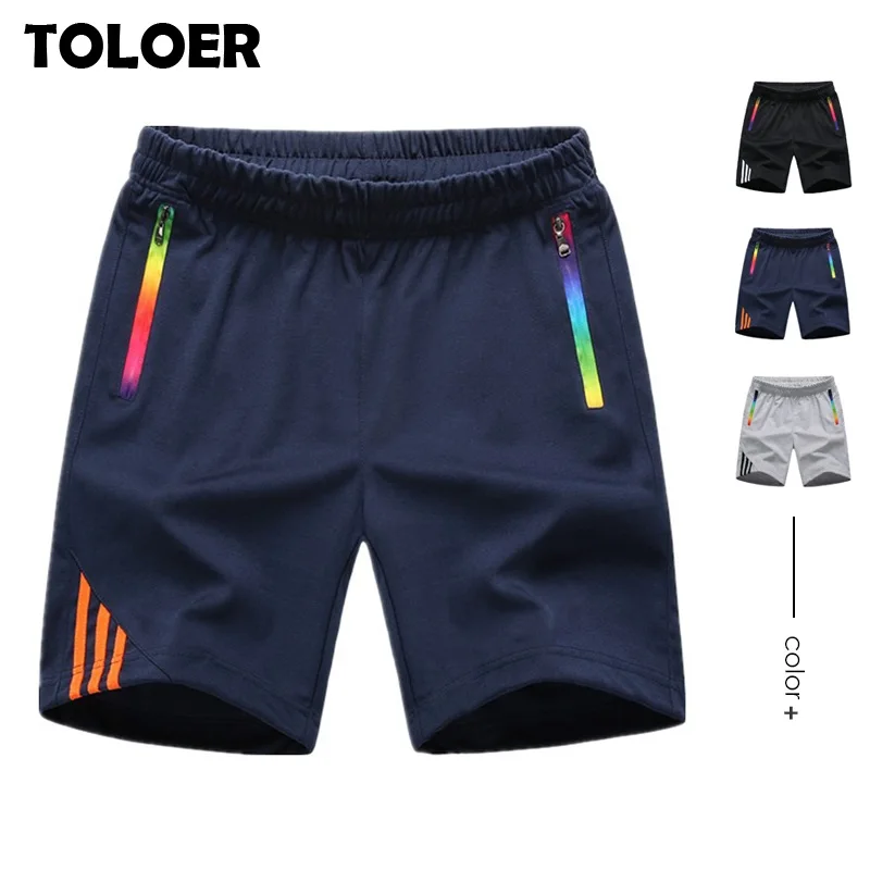 Мужские дышащие шорты в полоску летние спортивные штаны для бега пляжные