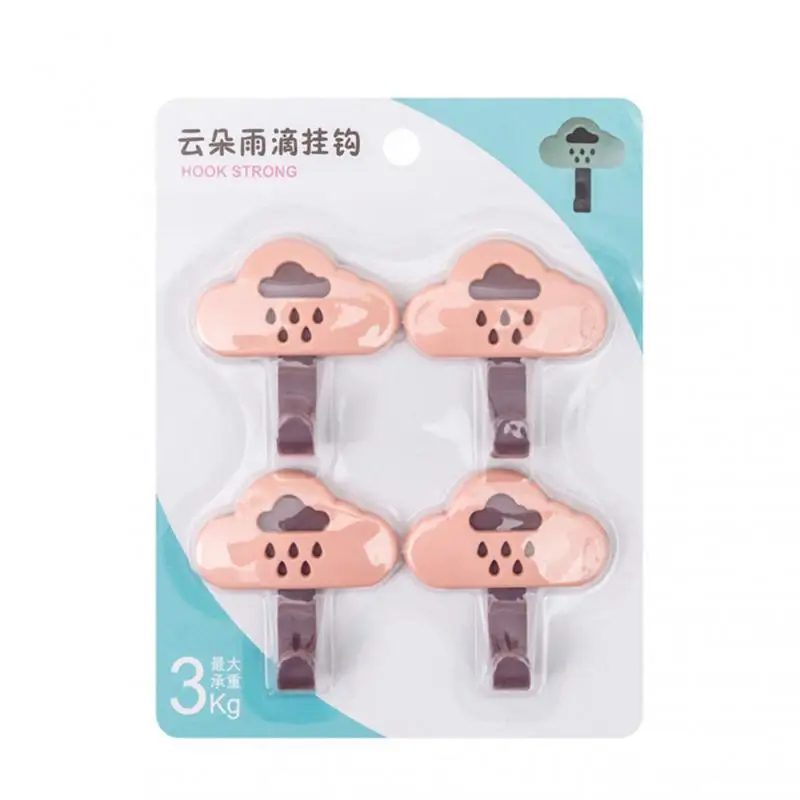 

4pcs/set Cute Cloud Shape Wall Hooks Hanger Self Adhesive Hooks DIY Hanger Hanging Clothes Towel Holder Racks Wall Decoration