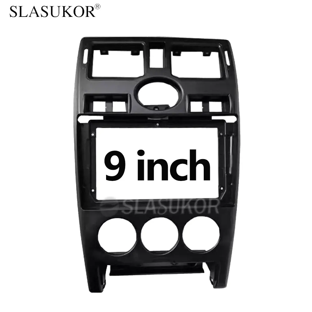 

Рамка 9 дюймов для LADA Priora I 1 2007 2008 2009 2010- 2013