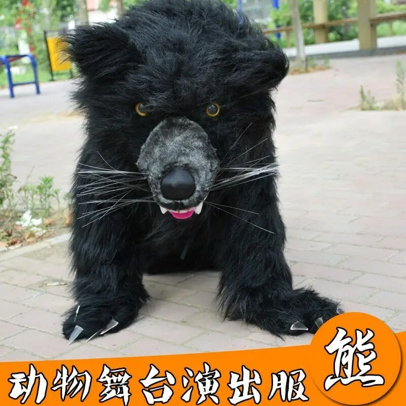 

Long Fur Brown Bear Mascot Costume Suits Cosplay Party Game Dress Outfits Clothing Advertising Carnival Halloween Xmas Adults